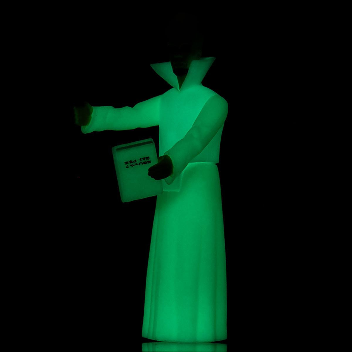 Kanamit with Book Glow in the Dark