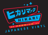 Funko Hikari Japanese Vinyl
